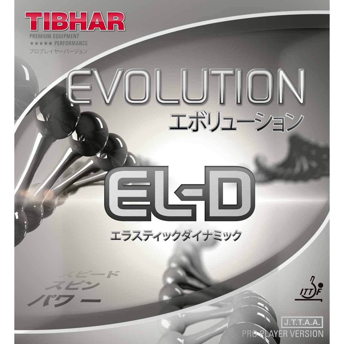 TIBHAR - rubber Evolution EL-D 