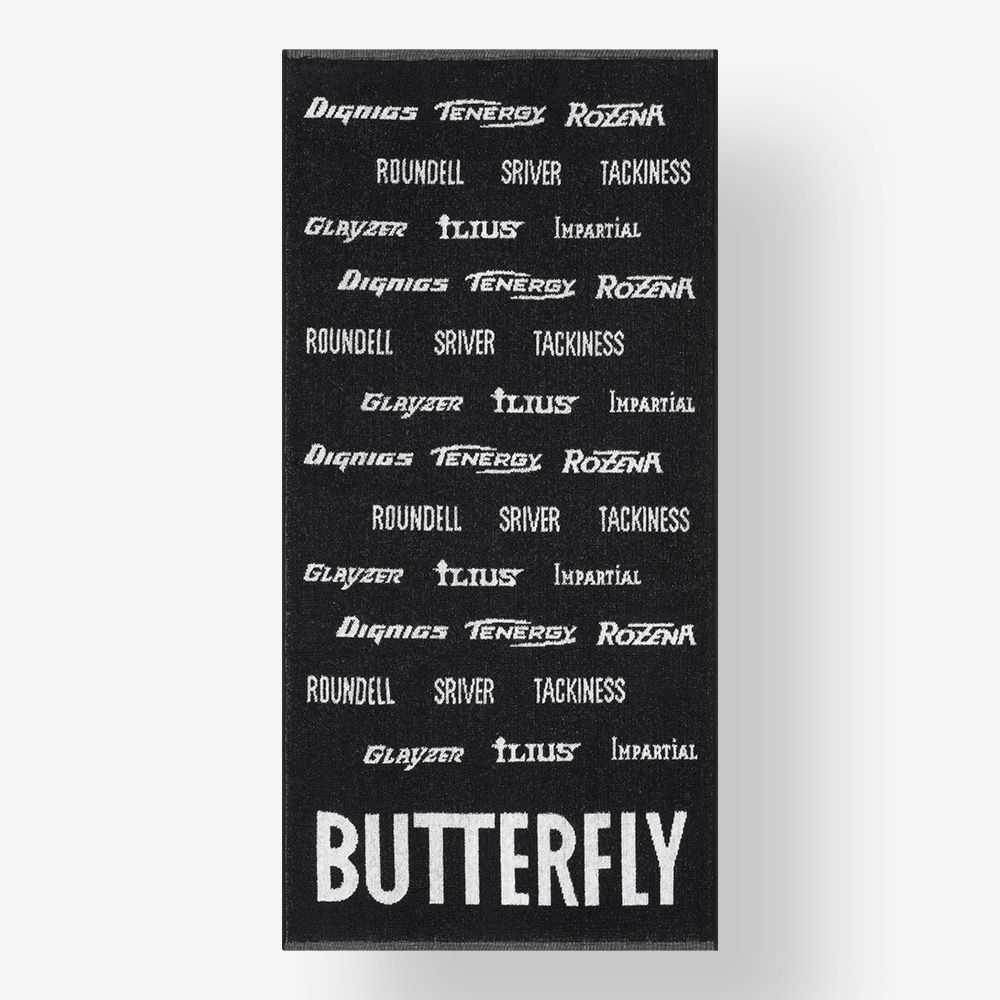 Butterfly- towel Handa 2024