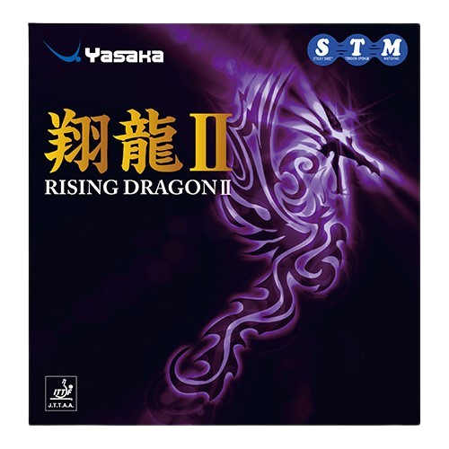 Yasaka - Rising Dragon II