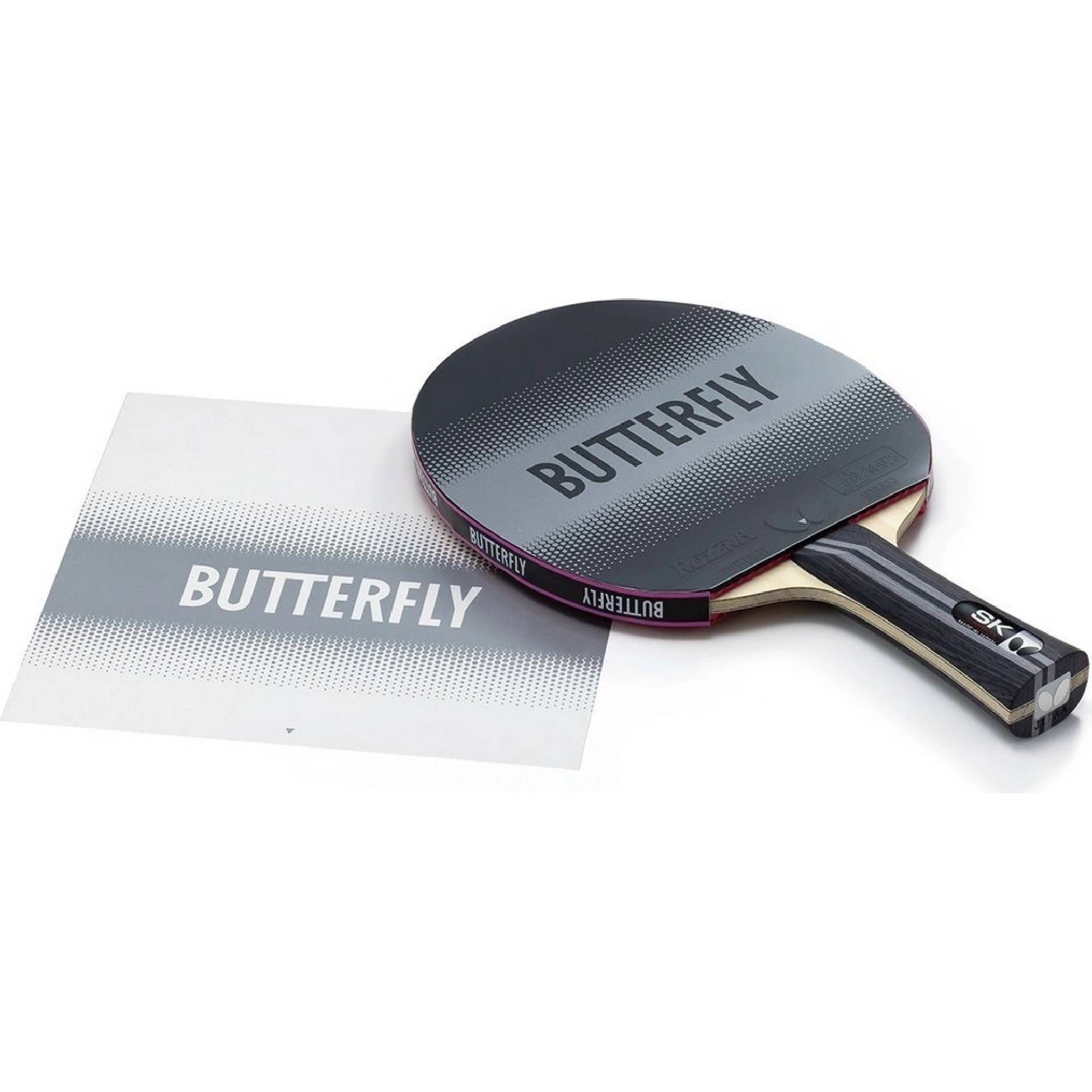 Butterfly - protect foil Film IV